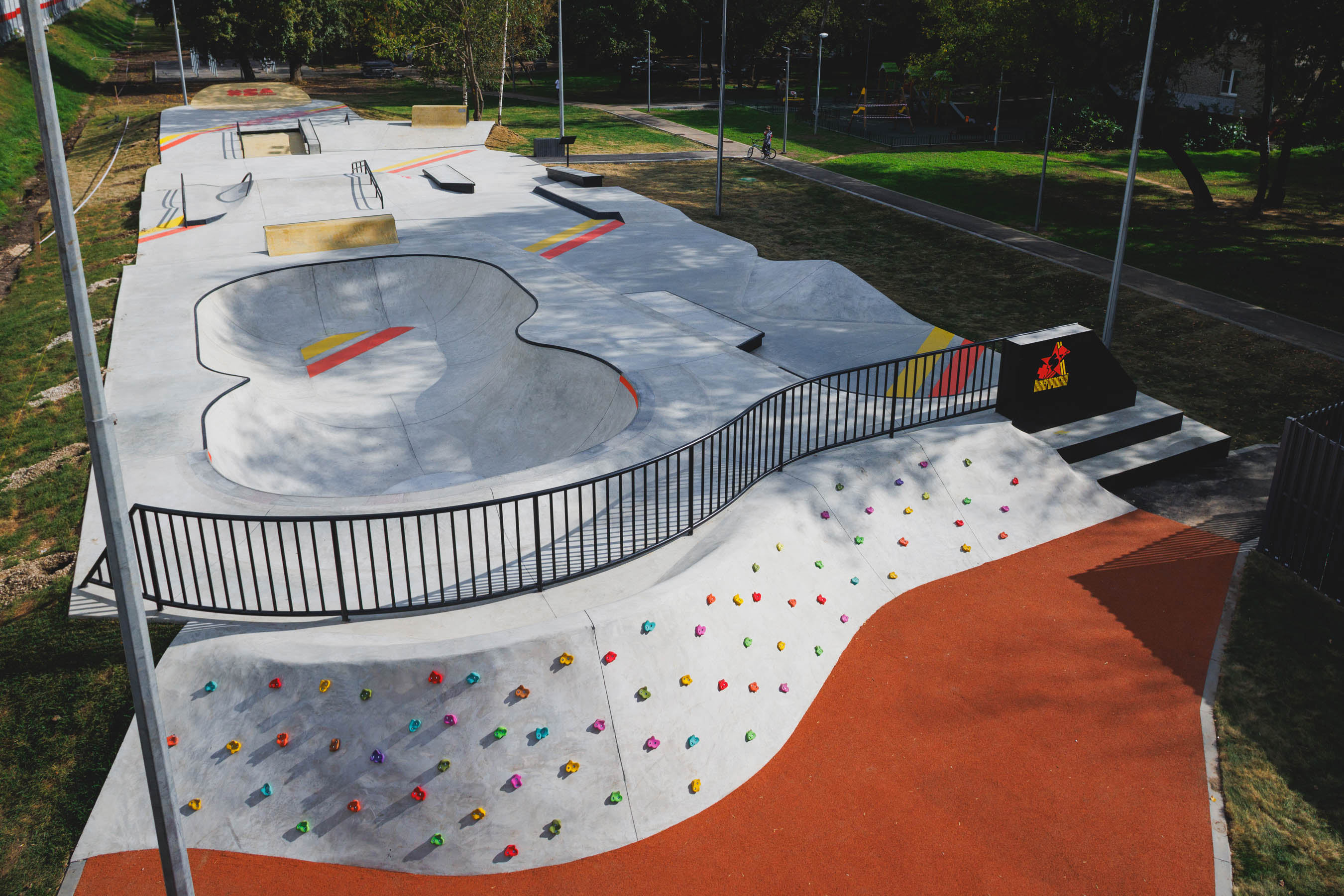 Nizhegorodsky skatepark